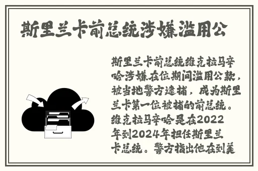 一起草17c在线吃瓜